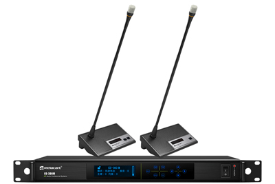 Sistema digital de debate CS-300