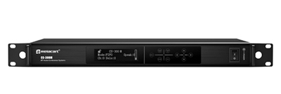 Sistema digital de debate CS-300