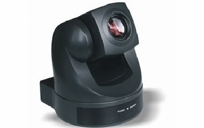 Sistema de conferencia con votación CS-301V