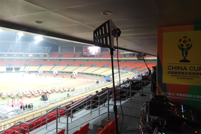 Evento publicado de deporte
